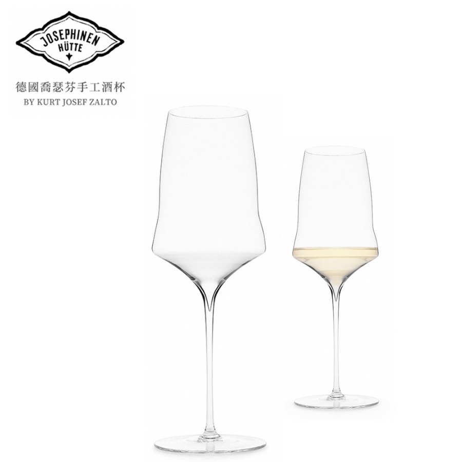 JosephinenHutte喬瑟芬手工杯 1號白酒杯 450ml